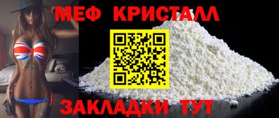 ПСИЛОЦИБИНОВЫЕ ГРИБЫ Аша