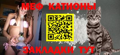 ALPHA-PVP Ачхой-Мартан