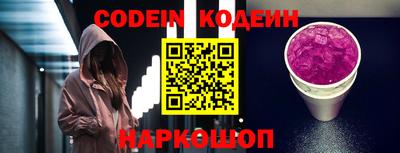 ПСИЛОЦИБИНОВЫЕ ГРИБЫ Аша