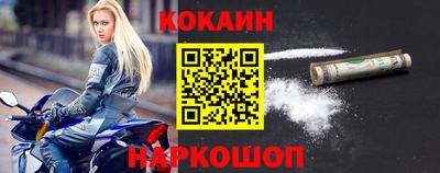 ПСИЛОЦИБИНОВЫЕ ГРИБЫ Аша