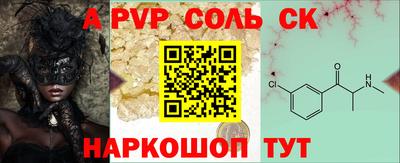 ПСИЛОЦИБИНОВЫЕ ГРИБЫ Аша