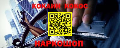 ALPHA-PVP Ачхой-Мартан