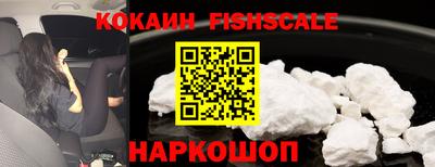 ПСИЛОЦИБИНОВЫЕ ГРИБЫ Аша