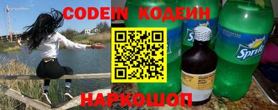 ПСИЛОЦИБИНОВЫЕ ГРИБЫ Аша