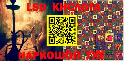стаф Баксан