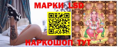 ALPHA-PVP Ачхой-Мартан