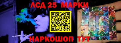 стаф Баксан