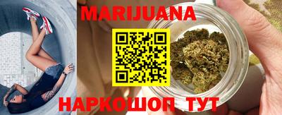 ПСИЛОЦИБИНОВЫЕ ГРИБЫ Аша