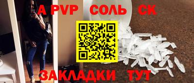 ПСИЛОЦИБИНОВЫЕ ГРИБЫ Аша