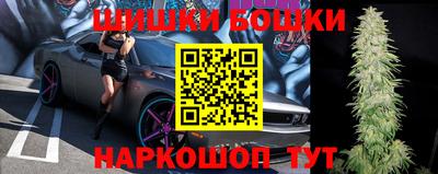 ПСИЛОЦИБИНОВЫЕ ГРИБЫ Аша