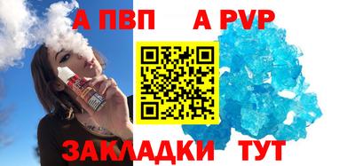 ПСИЛОЦИБИНОВЫЕ ГРИБЫ Аша
