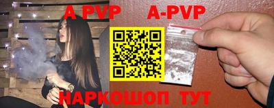 ПСИЛОЦИБИНОВЫЕ ГРИБЫ Аша