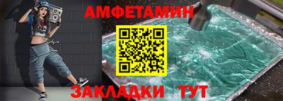 ПСИЛОЦИБИНОВЫЕ ГРИБЫ Аша