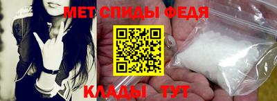 ПСИЛОЦИБИНОВЫЕ ГРИБЫ Аша