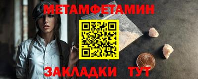 ПСИЛОЦИБИНОВЫЕ ГРИБЫ Аша