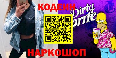 ПСИЛОЦИБИНОВЫЕ ГРИБЫ Аша