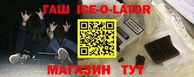 ПСИЛОЦИБИНОВЫЕ ГРИБЫ Аша