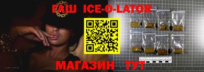 ПСИЛОЦИБИНОВЫЕ ГРИБЫ Аша