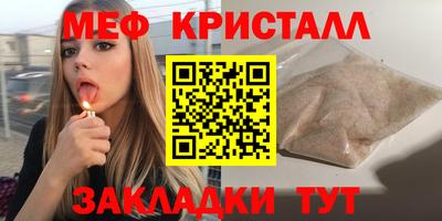 ПСИЛОЦИБИНОВЫЕ ГРИБЫ Аша